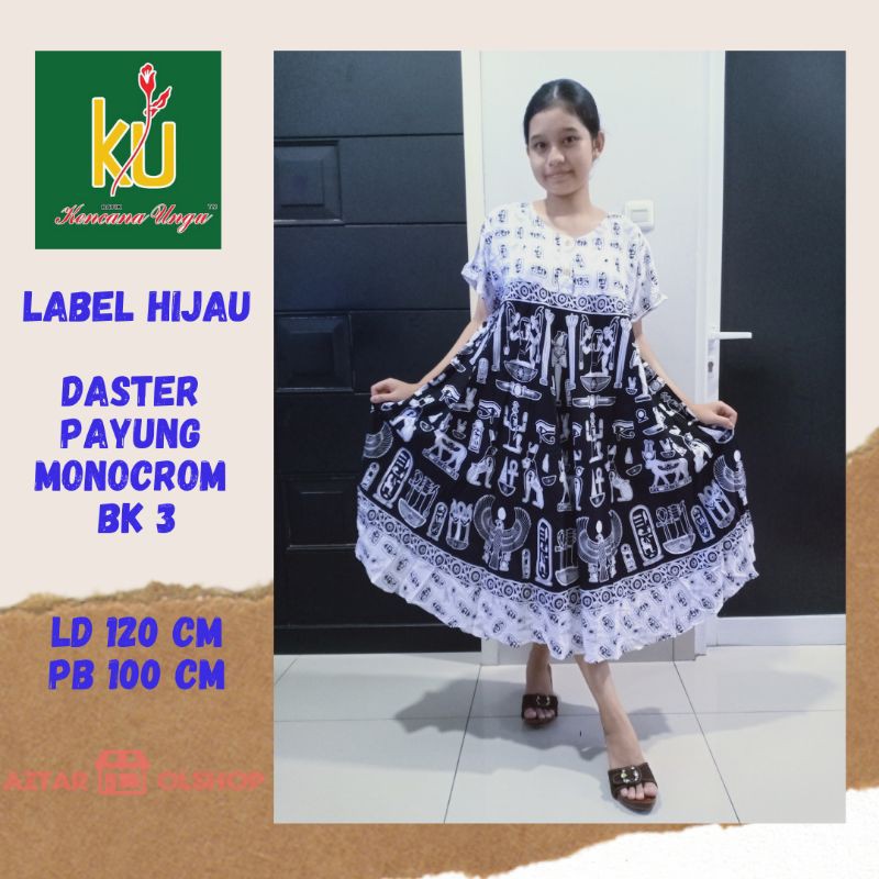 DASTER KENCANA UNGU LABEL HIJAU PAYUNG MONOCROM BK 3