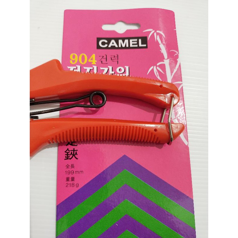 GUNTING KOREA CAMEL / GUNTING DAHAN / GUNTING SERBA GUNA / GUNTING RANTING / GUNTING SENG DLL