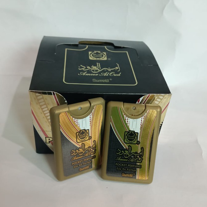 Parfum AMEER AL OUD 18 ml - Pocket Spray By Surrati Perfumes |  Eau De Parfume