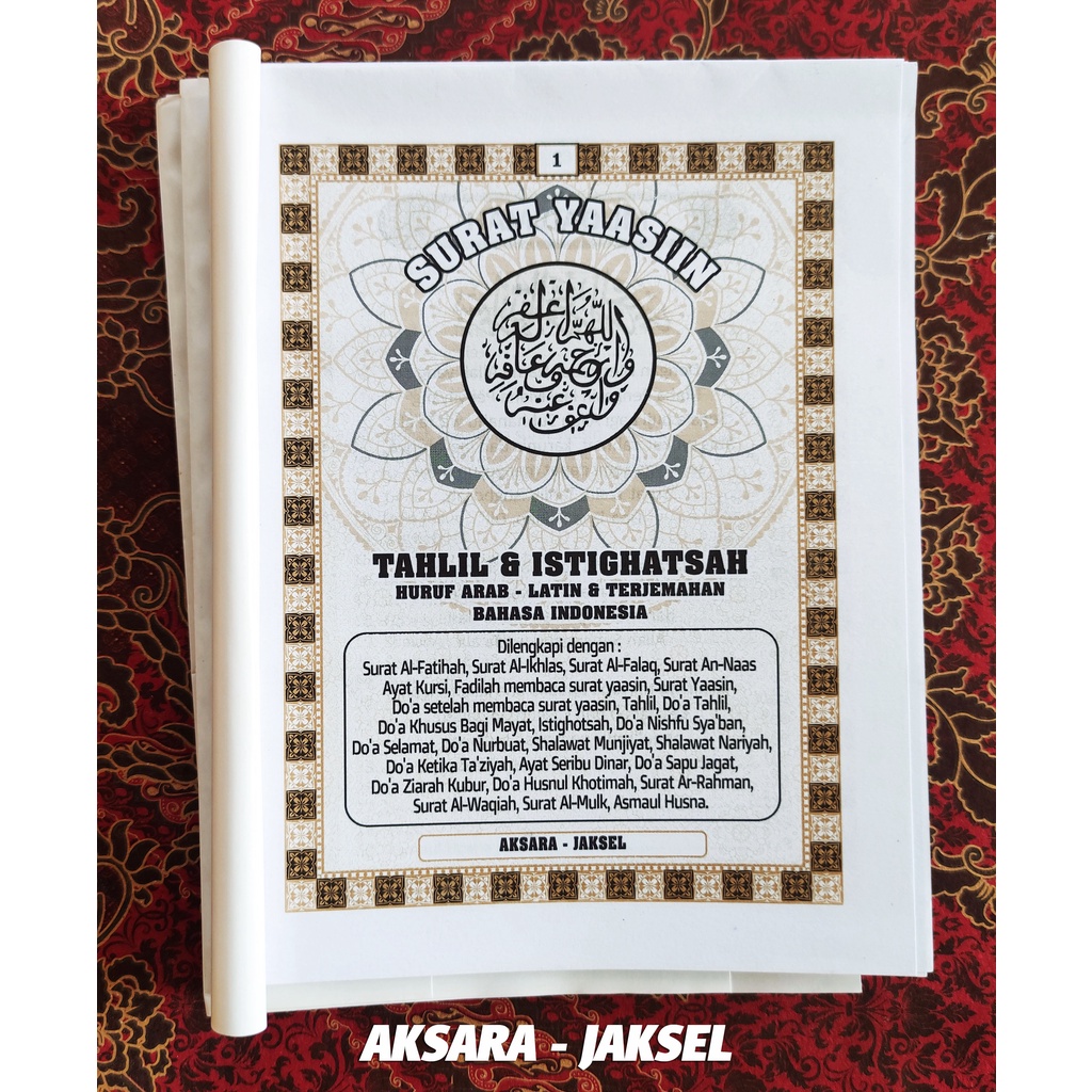 Blanko Yasin 128 Halaman Tanpa Cover (Gold Lem)