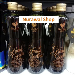 

gallo special selection extra virgin oil 500ml