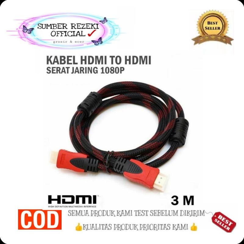 SR - Kabel HDMI to HDMI 3 Meter Serat Jaring / Kabel HDMI Good Plated High Speed OD7.3mm 1080P 3 Met