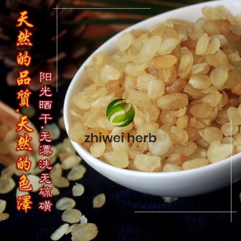 

100gram Snow Lotus/ XueLianZi 雪莲子 xue lian zhi/ siet Lien Ci/ Zao Jiao Mi (皂角米) Premium