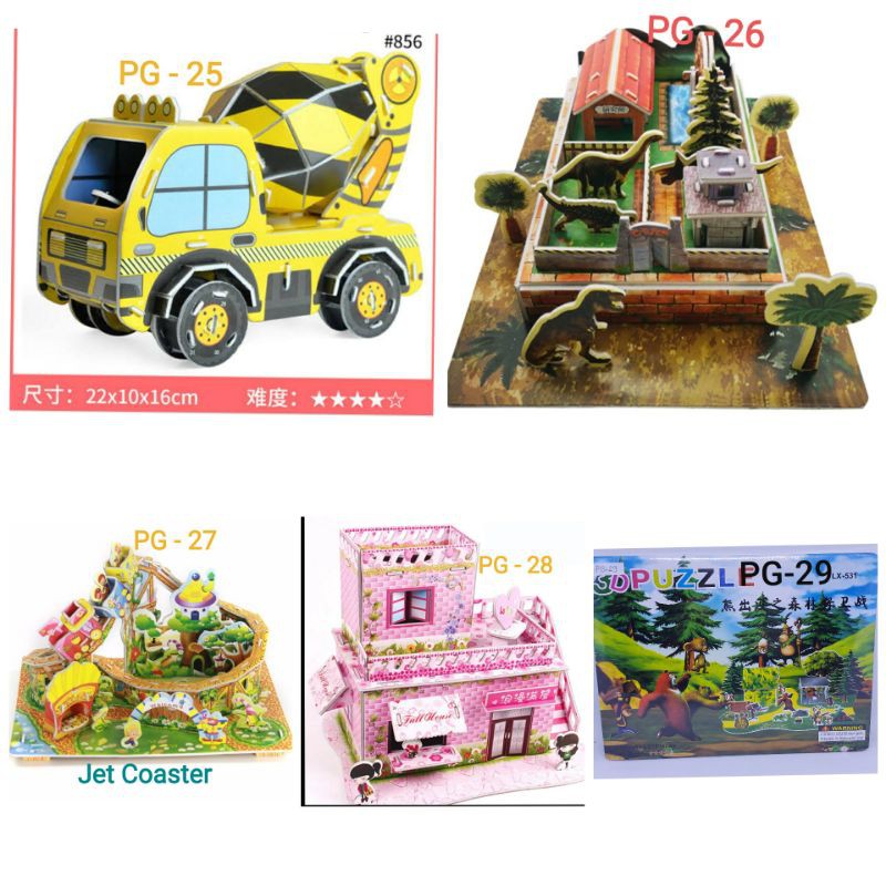 PART ll . Mainan Edukasi PUZZLE 3D DIY /Puzle 3 Dimensi. Ukuran Besar
