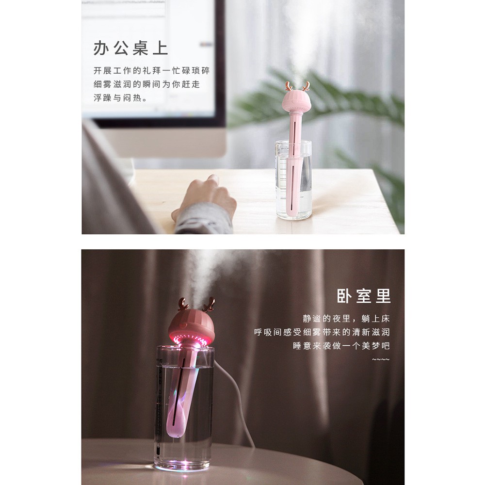 LOVELY Ultrasonic Air Humidifier Aromatherapy Portable Celup - K-J023