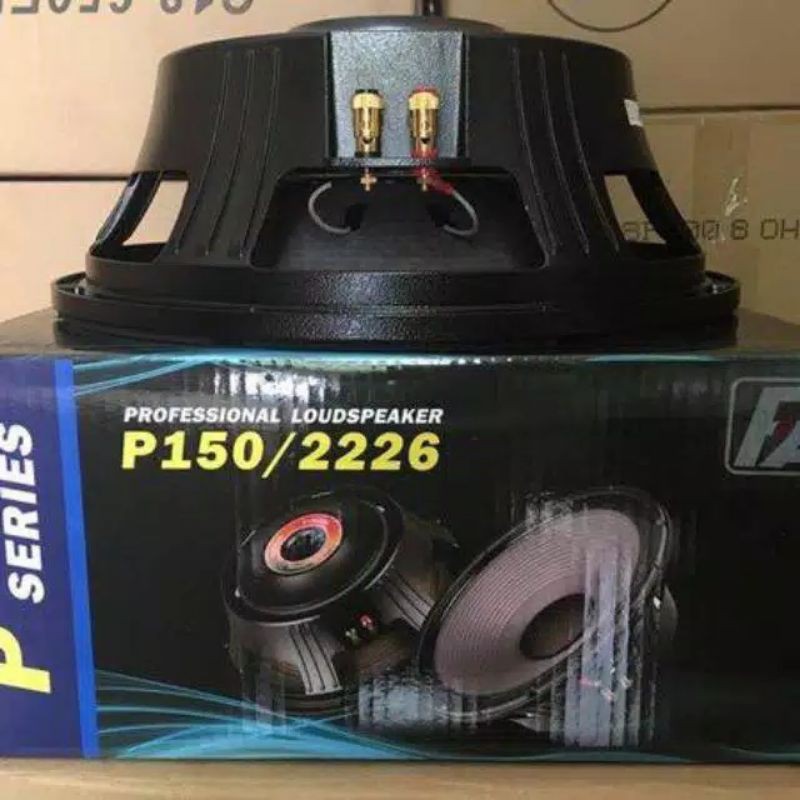 Component speaker P audio p150/2226 Component speaker