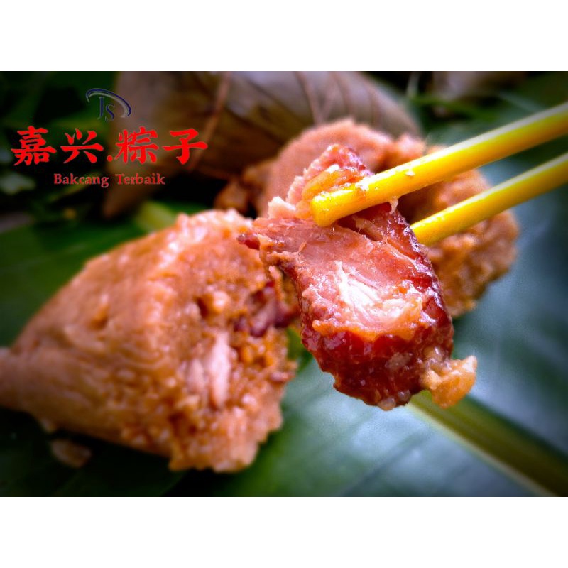 

bakcang ketan asli china/bakcang special/bakcang non halal