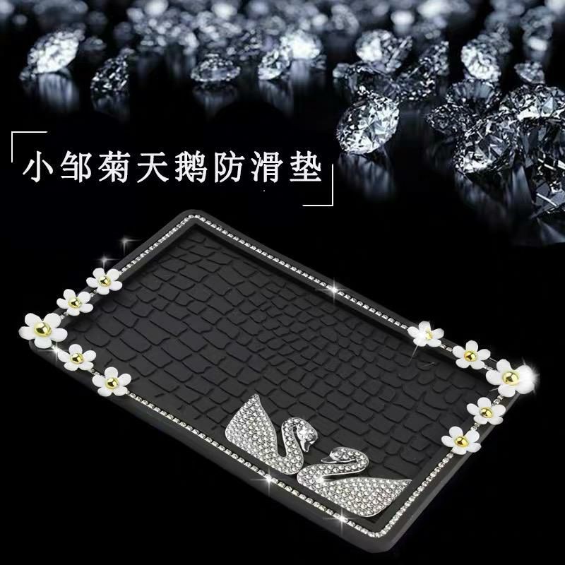 anti selip mobil dasbord mobil 2 swan angsa 2 anti selip mobil swan angsa blink hitam alas mobil dasbor Dashmate Alas Dashboard Mobil bunga lily