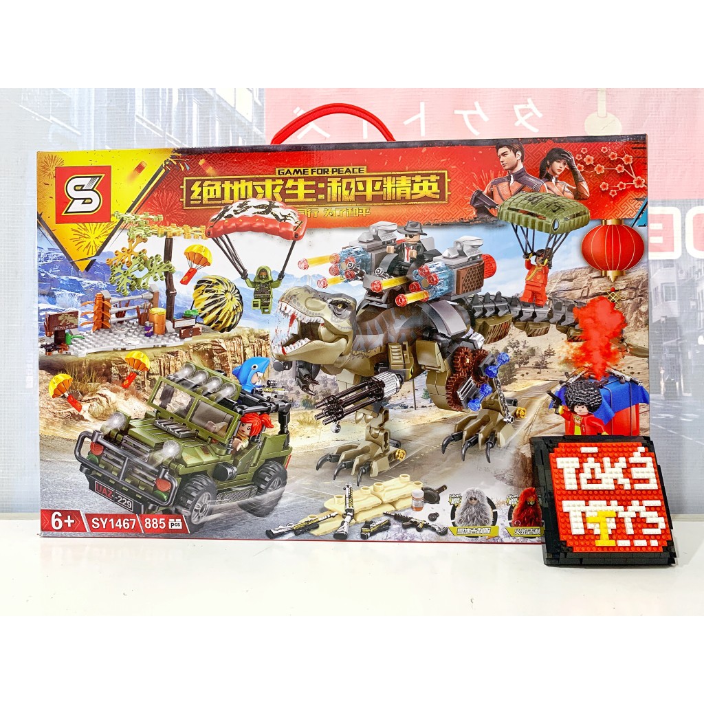 SY 1467 - MECHA DINO SET