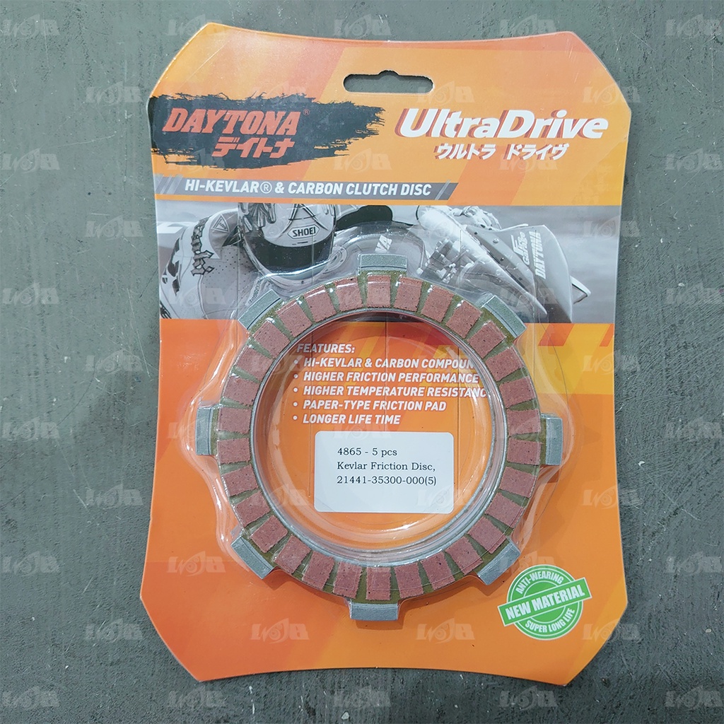 Daytona Kampas Plat Kopling Suzuki FR 80 Clutch Disk Pad 5 Lembar Racing Parts Ultra Drive