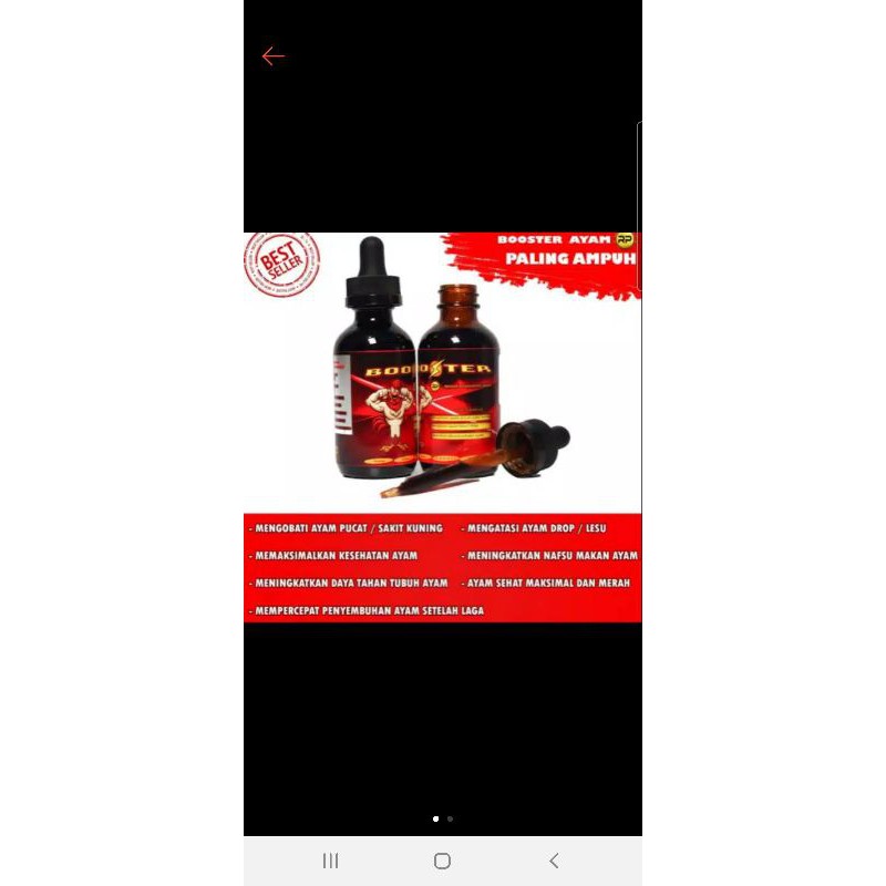 booster rkf vitamin ayam sehat obat nafsu mkn merpati pucat merah sakit kuning