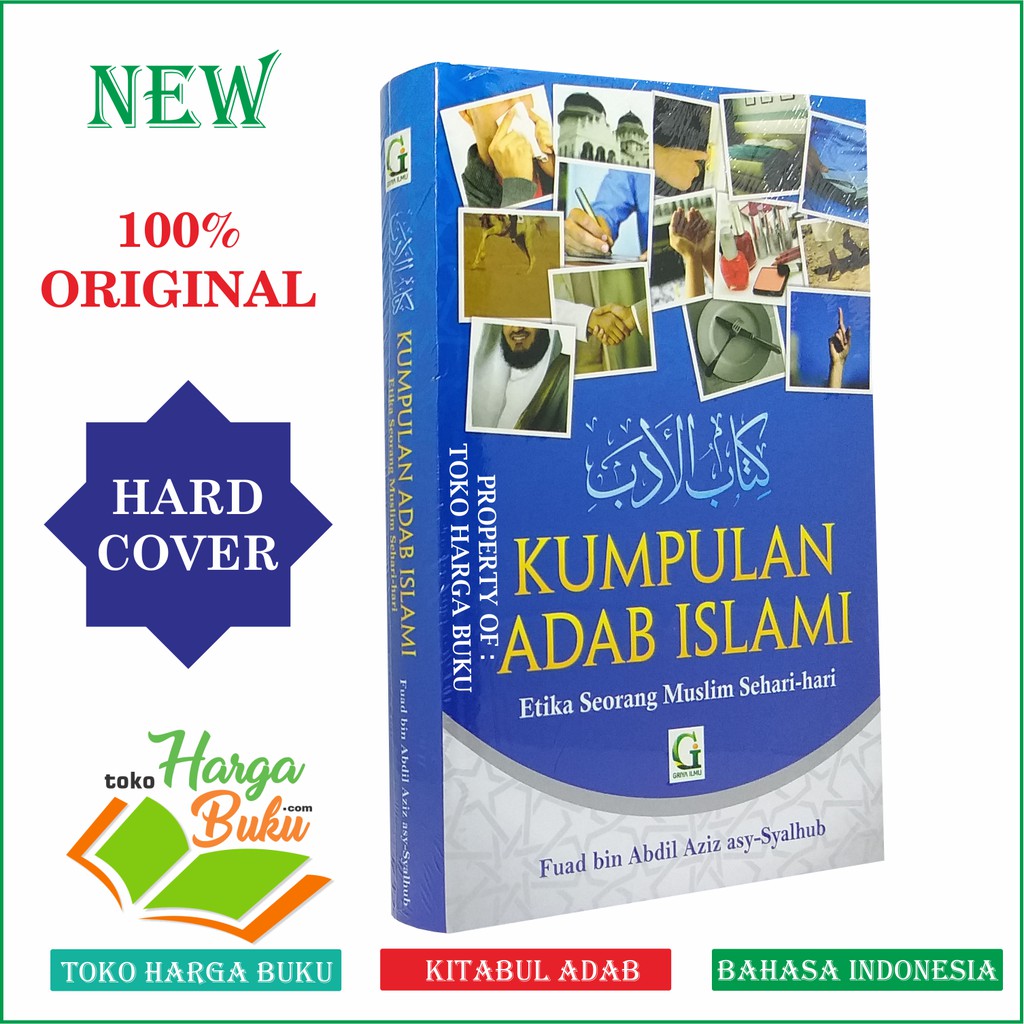 Foto Kumpulan Adab Islami - Kitabul Adab Kitab Al Adab Penerbit Griya Ilmu