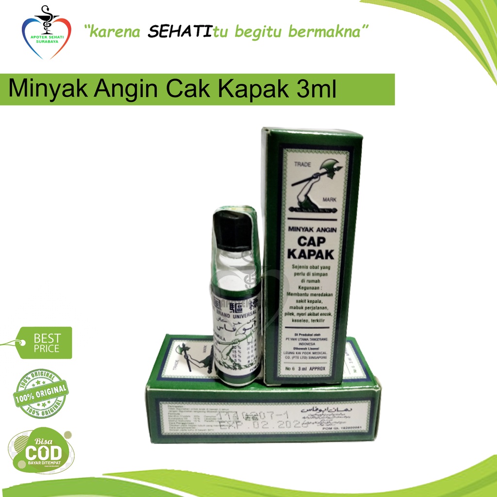 MINYAK ANGIN CAP KAPAK 3ML MINYAK GOSOK AXE BRAND