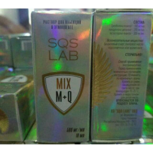 mix m+q super bulk ( test e + deca + tren e ) sqs labs sqs lab sqslab sqslabs germany