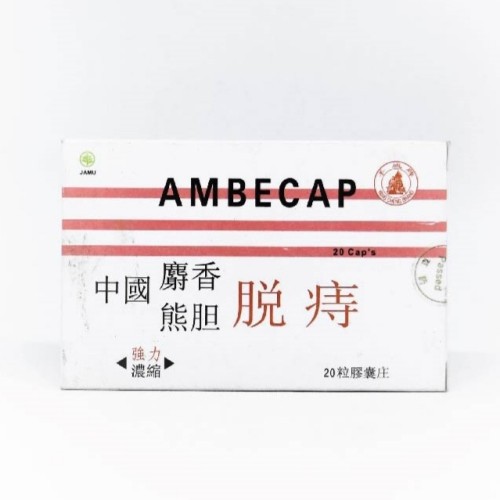 Zhongguo Moschus TUOGE (Ambecap) - Obat Herbal Wasir / Ambeien