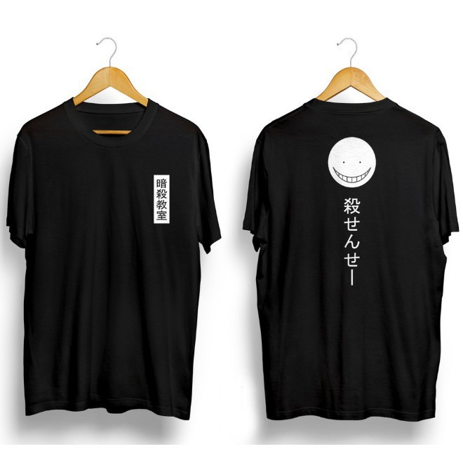 KAOS PRIA II KAOS DISTRO II T-SHIRT BAJU DISTRO SMILE JAPAN