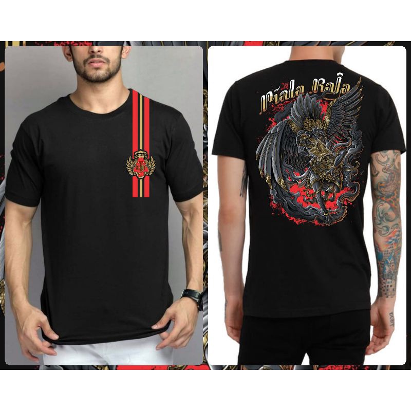 KAOS PIALA RAJA 2021 MOTIF JATAYU