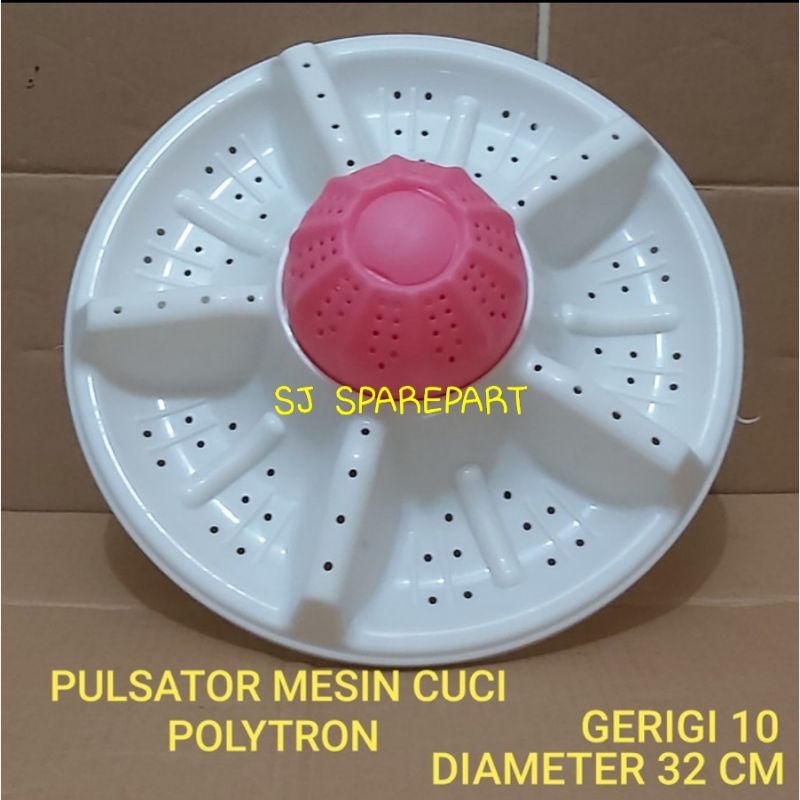 PULSATOR MESIN CUCI POLYTRON 32cm/ PUTARAN MESIN CUCI POLYTRON