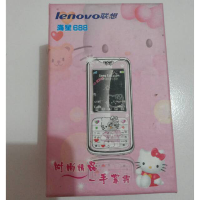 Hp unik antik lama jadul hellokitty lenovo 688