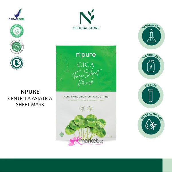 NPURE Centella Asiatica Sheet Mask