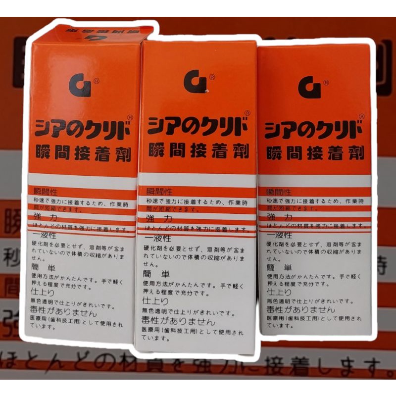 

LEM KOREA ALFASTORE555 MURAH GROSIR