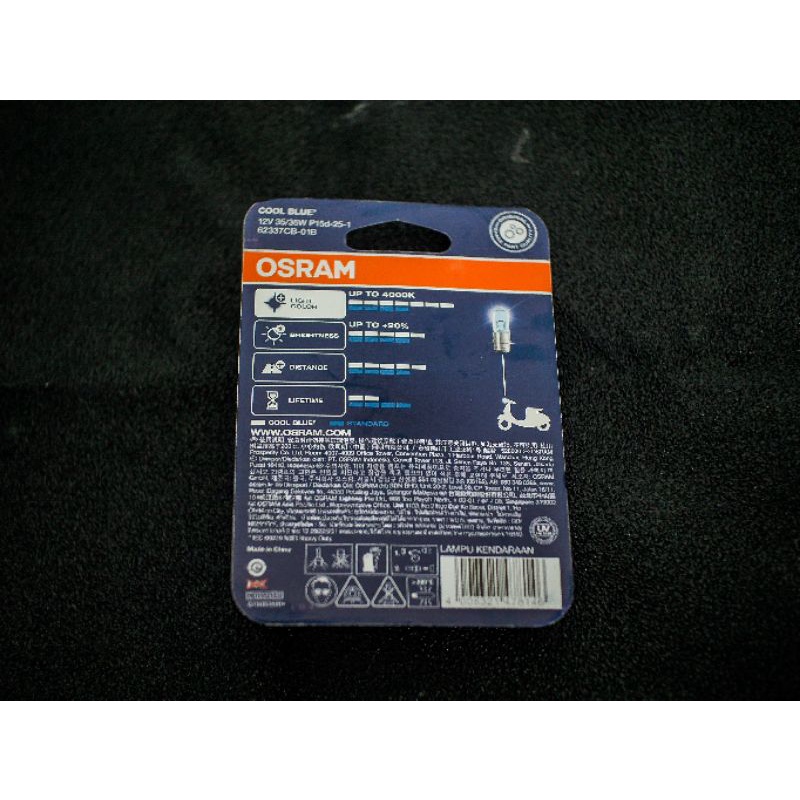 Lampu Osram Halogen CoolBlue 35watt