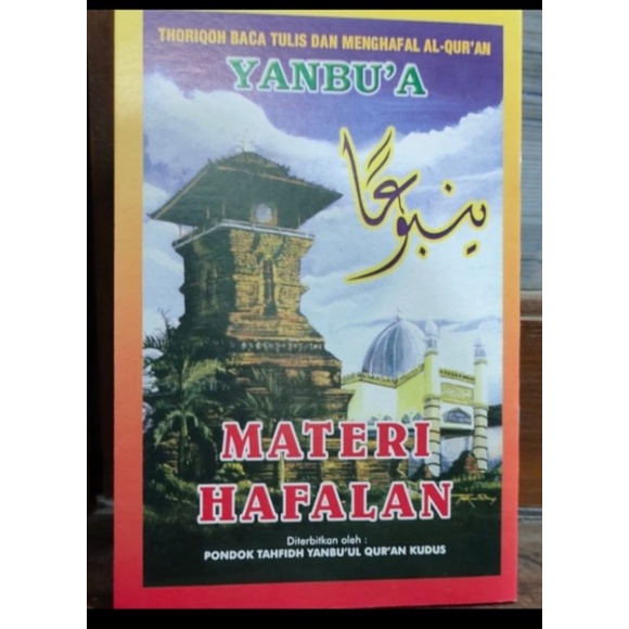 YANBU A MATERI HAFALAN