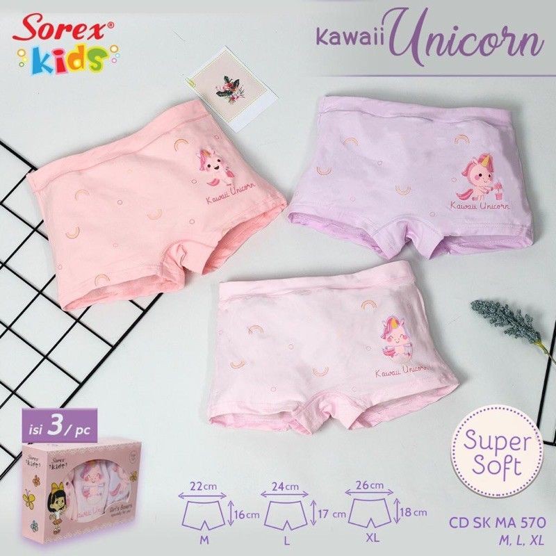 boxer sorex kids girl (1pcs)