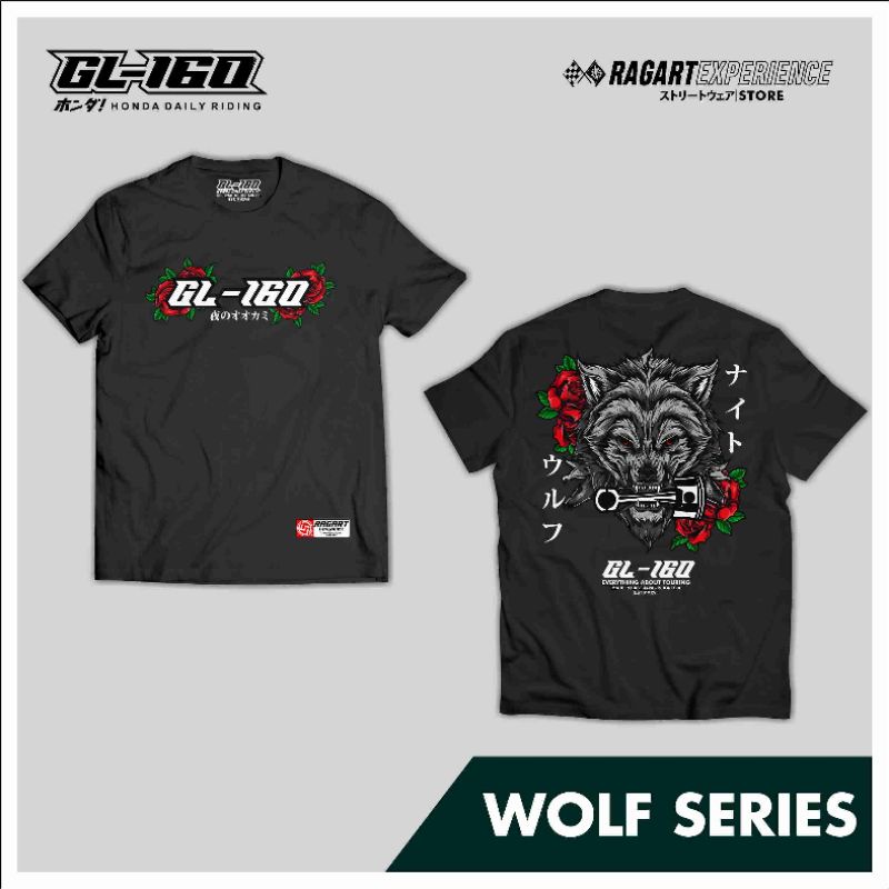 KAOS GL 160 WOLF SERIES  / KAOS MEGAPRO / KAOS HEREX