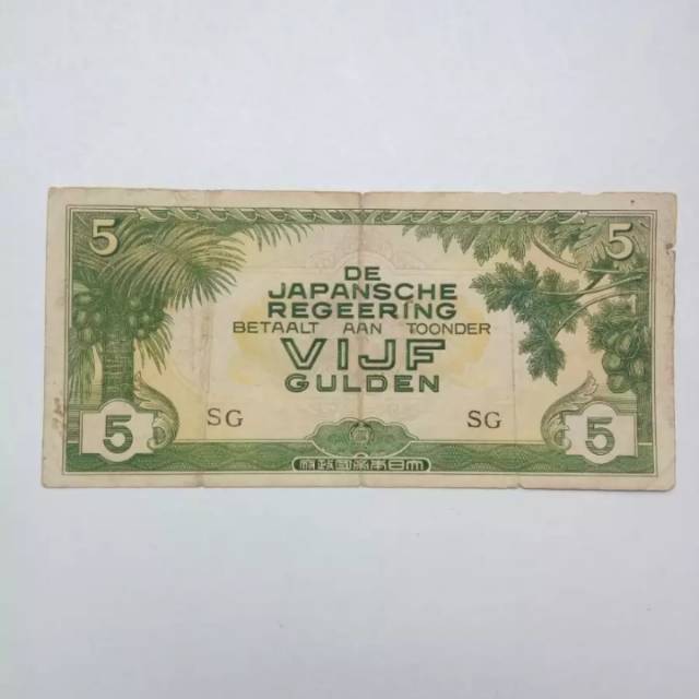uang Kuno jaman jepang 5 gulden DJR thn 1942 kondisi bagus