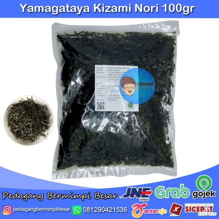 

Yamagataya Kizami Nori | Shredded Nori | Rumput Laut Parut 050