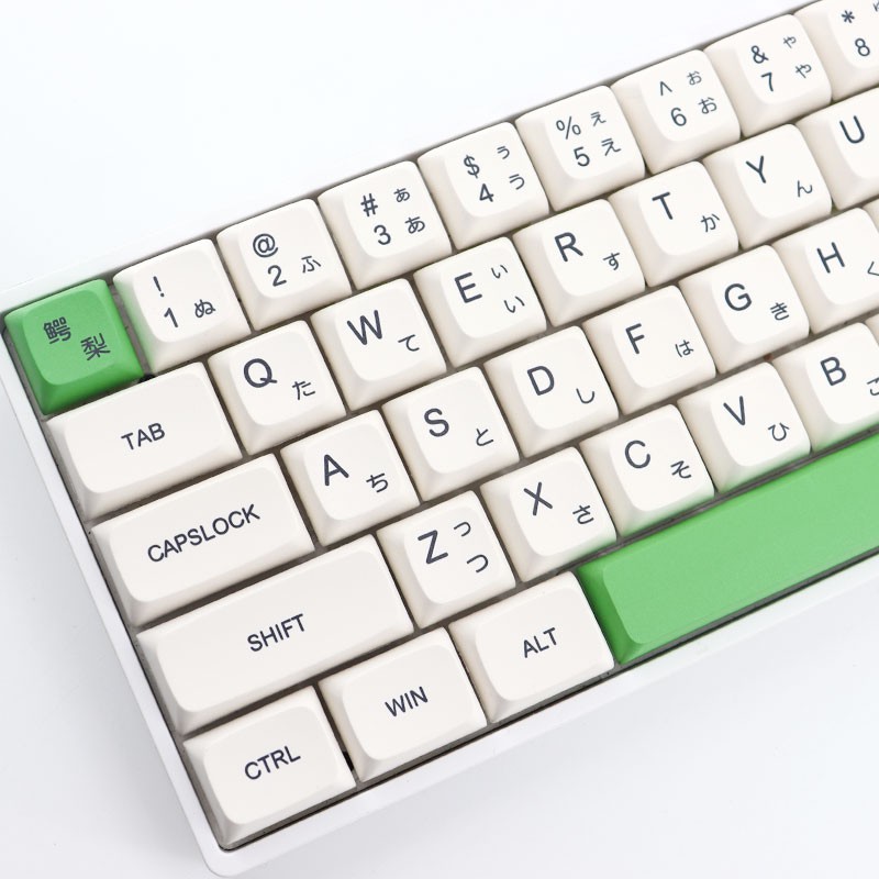 Matcha 122key XDA Keycaps PBT Dye-sublimatedJapanese Keycap XDAS profile  For Filco/DUCK/Ikbc MX switch Mechanical Keyboard Keycap