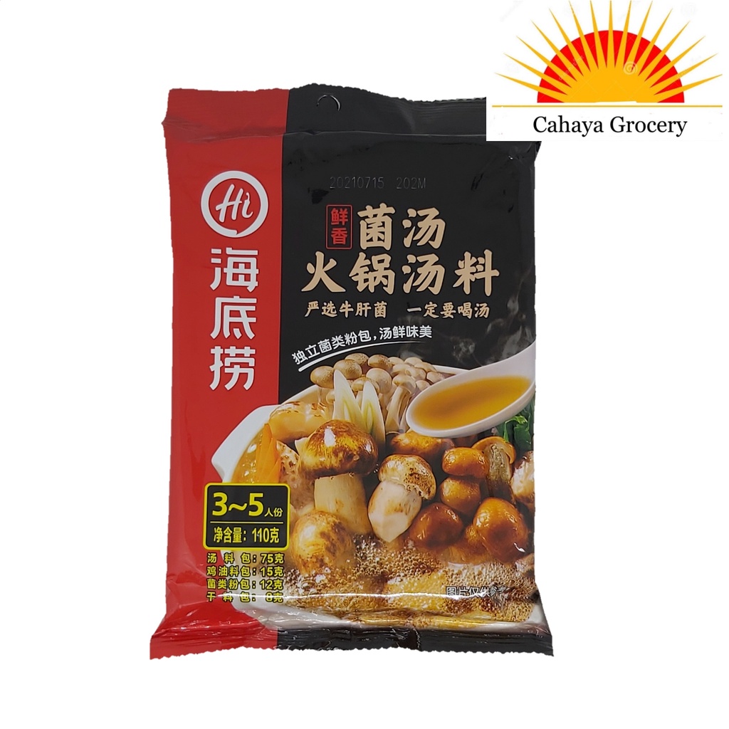 

Hi Di Lao Bumbu Hotpot Instant Mushroom (Jamur) 110 Gr