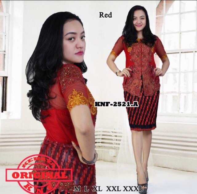 KEBAYA NATALIA/ KEBAYA PENDEK / BRIDES / KONDANGAN TERBARU NATAL/ Kebaya Natal Terbaru 2021 2022 // Setelan Kebaya Natalia Payet Terbaru