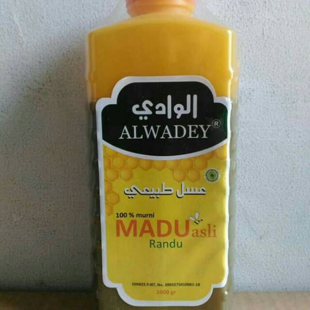 

madu randu al waday 1g