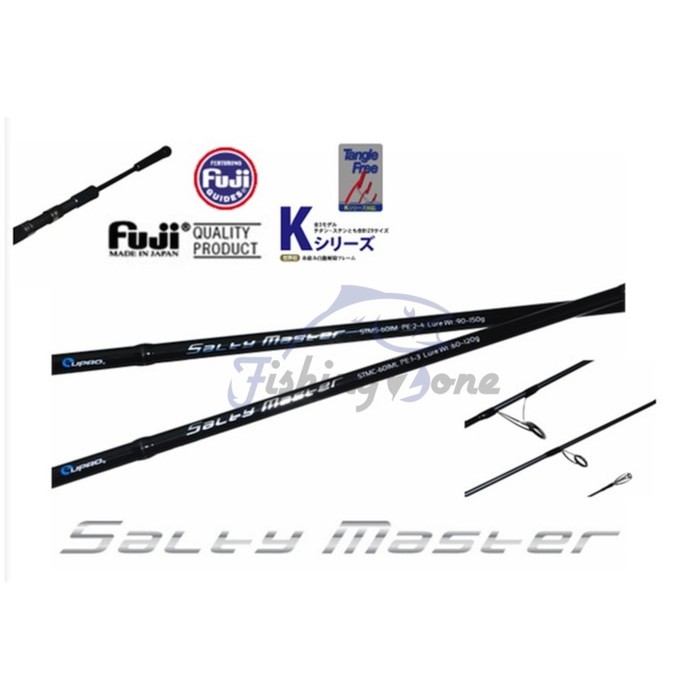 Eupro SALTY MASTER Spinning Slow Jigging Rod STMS 601M - PE 2-4