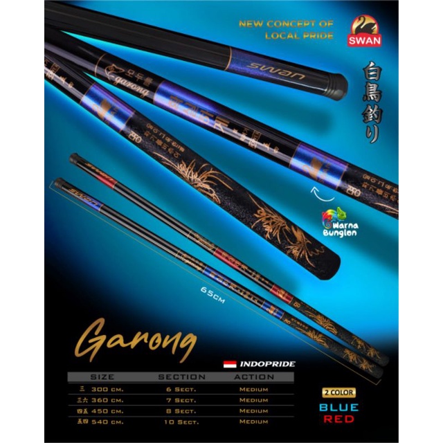 tegek swan garong 300/360/540