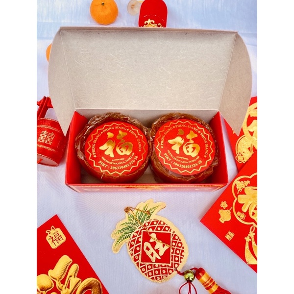

Kue keranjangDuet/dodol keranjang imlek Phing Siang