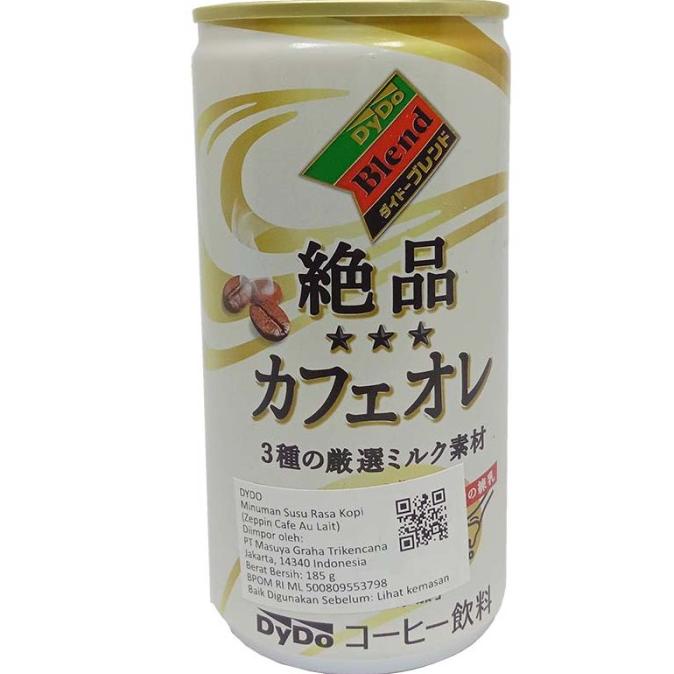 

%$%$%$%$] DYDO BLEND ZEPPIN CAFE AU LAIT R549 185 G