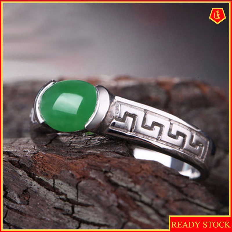 [Ready Stock]Female Inlaid Emerald Hollow Carved Ring Temperament Chalcedony