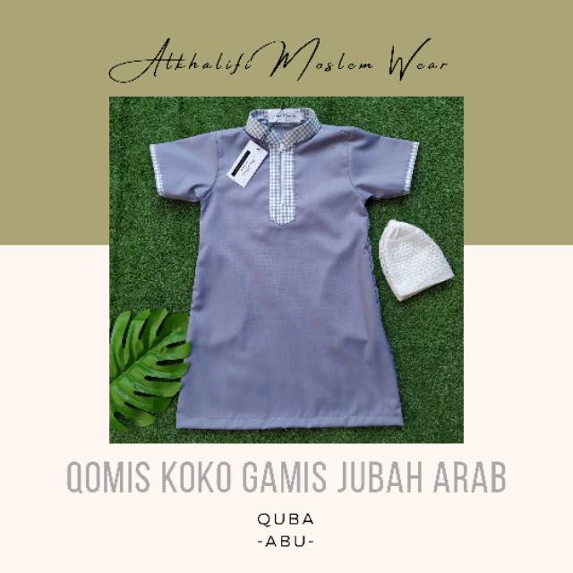 Terbaru - Qomis Koko Gamis Jubah Arab Quba ABU - koko anak balita bayi baby aqiqah