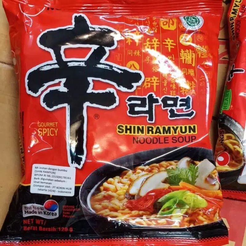 

NONGSHIM SHIN RAMYUN JAMUR