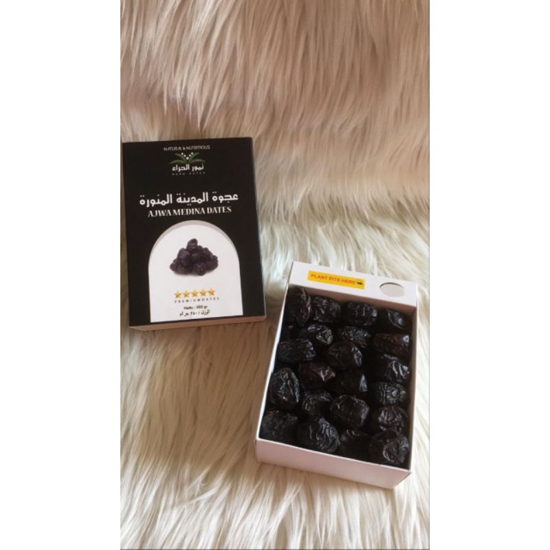 

Kurma Ajwa HEERA original from Madinah / Ajwa Dates/ ajwa premium