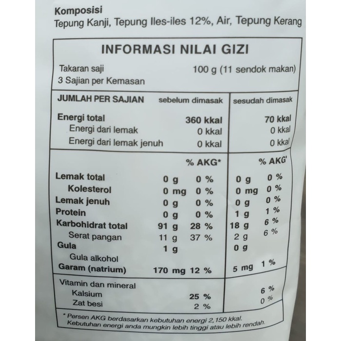 

Ds501Vs Shirataki Konnyaku Rice - 500G / Beras Konnyaku Sv012Ss