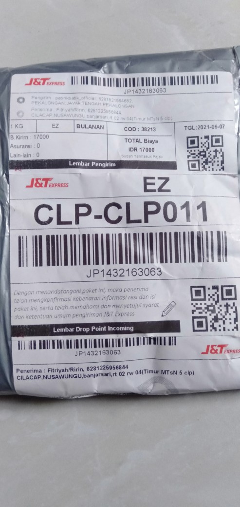 Kemeja Batik Pria | Pabrik Batik Hrb 026 Wayang Lakon Modern