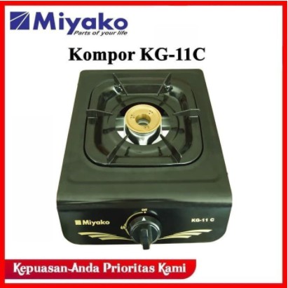 Miyako Kompor Gas 1 Tungku KG 11C Warna Hitam Elegan KG-11C