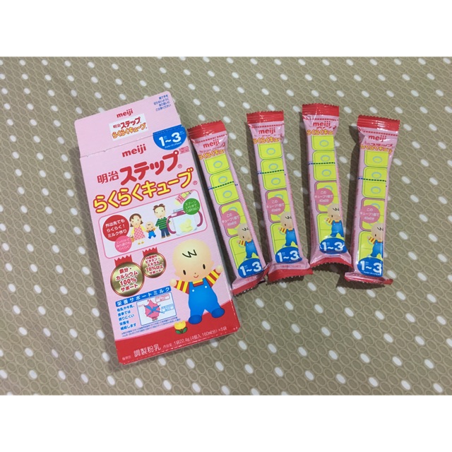 Susu formula merk Meiji