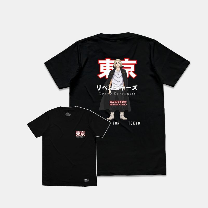 Kaos Mikey | Tokyo Revengers