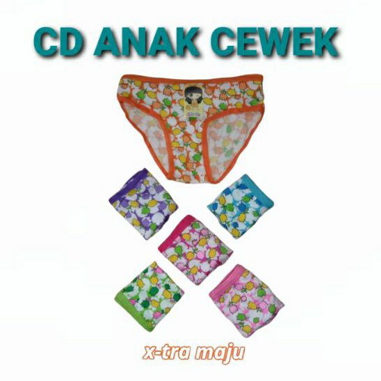 CELANA DALAM ANAK / celana dalam anak print all size - GROSIR