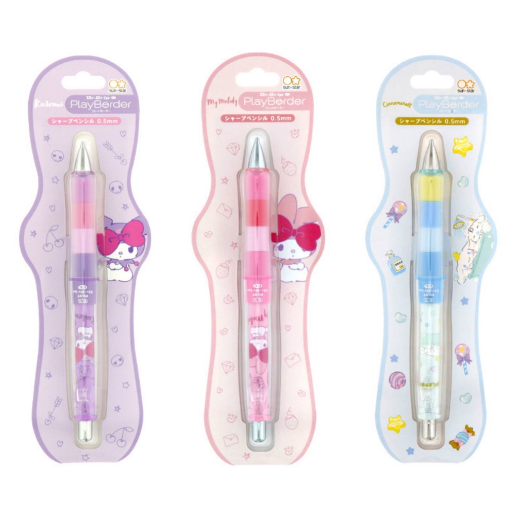 Pilot Dr. Grip Play Border Sanrio My Melody Cinnamoroll Kuromi Mechanical Pencil 0.5mm Limited Editi